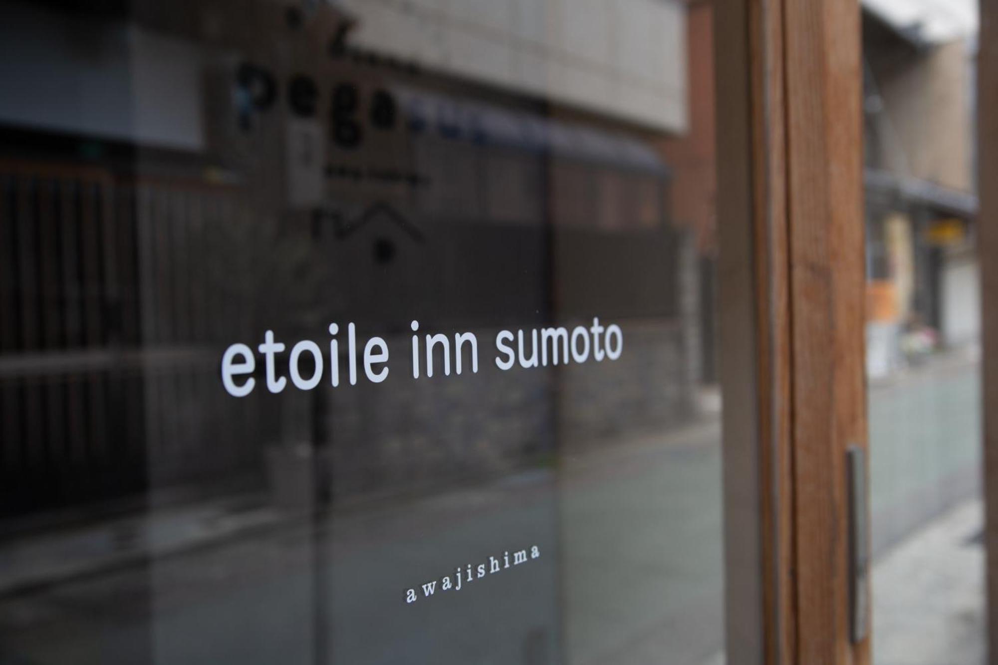Etoile Inn Sumoto - Vacation Stay 49252V Kültér fotó